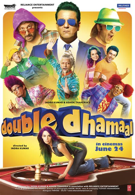 double dhamaal download